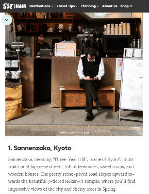 salt in our hair post