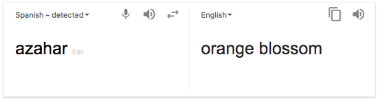 21 azahar definition