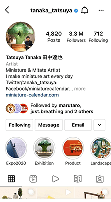 4 Optimize your bio and profile