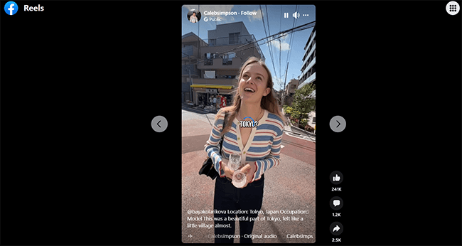 create facebook reels