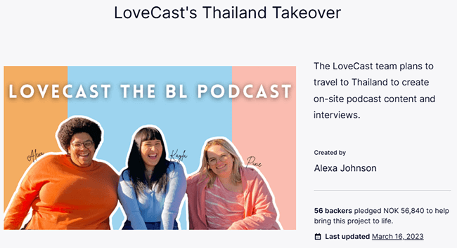 lovecast kickstarter campaign