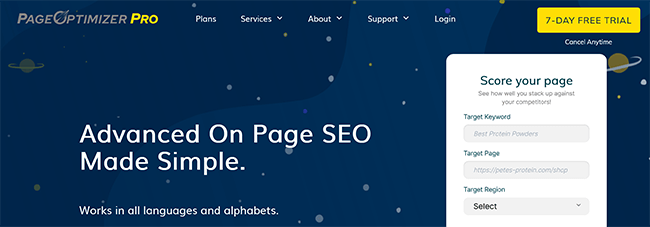 pageoptimizer pro homepage